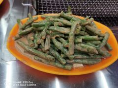 麻酱豆角-大亮烤羊腿烤全羊(辣街店)