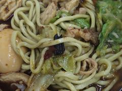 大碗板面-鹍记特色牛杂面