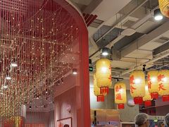 -朱光玉火锅馆(正弘城店)