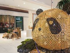 -杭州平安悦坊 PAFC LIVING