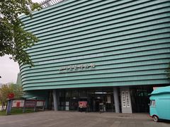-四川宋瓷博物馆