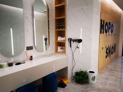 -Hopo Snow 城市滑雪空间(来福士广场购物中心店)