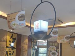 -老淮城·长鱼面(河下古镇店)