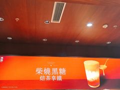 -合肥万象城