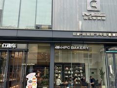 -红跑车(文三路店)