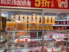 -味多美蛋糕(杨闸环岛店)