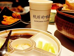 -桂满陇·海市蜃楼·黑金(国金店)