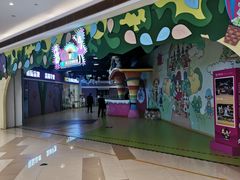 -嘉文梦想世界(SM天津滨海城市广场店)