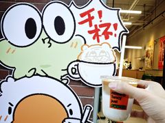 -虎伢Fuuya!咖啡煎饼(陆家嘴波特营店)