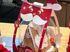 -皇冠幸福里动物奶油生日蛋糕(中山大道二中店)