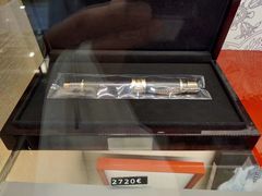 -万宝龙MONTBLANC(贵和购物中心店)