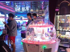 -反斗乐园(领展中心城店)