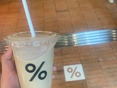 -% Arabica阿拉比卡咖啡(武汉天地店)