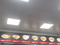 -子午路张记肉夹馍(翠华路店)