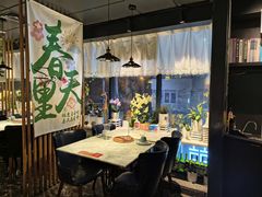 -懒人盐府人家(航天桥店)