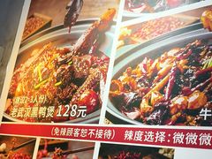 -回味黑鸭煲·始于2006(万松园店)