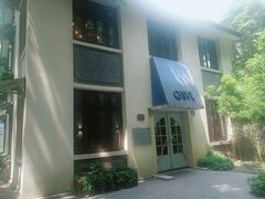 -也枫·小黄楼(南山路旗舰店)