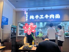 -有礼有面(知春路店)