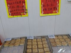 -百年义利(幸福大街店)