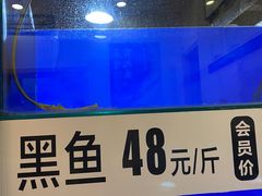 -胖子鱼·天水麻辣鱼火锅(秦州407店)