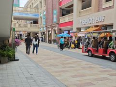 -南通奥特莱斯购物广场