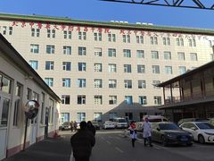 -北京市昌平区中医医院