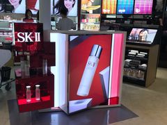 -日上免税店(三径路t3店)