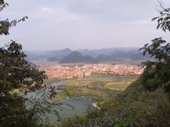 景点-普者黑风景区-青龙山