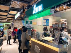 -1点点(金桥店)