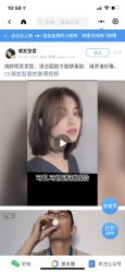点击看大图 -镁连社·美联社