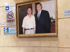 大堂-晋阳饭庄(虎坊桥店)