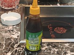 -大妙火锅·非物质文化遗产(东湖公园店)