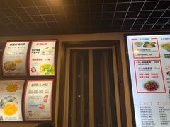 -张小文胡辣汤(龙柏新村店)
