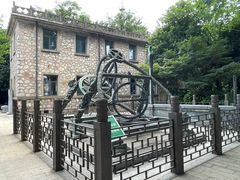 -紫金山天文台