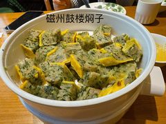 -春满园·邯郸菜发祥地(滏东店)
