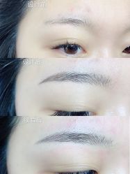 -久匠·野生眉半永久纹眉