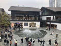 -Apple零售店(成都太古里店)