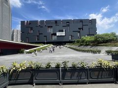 -广东省博物馆