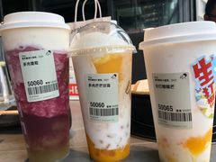 -喜茶(佛山岭南站店)