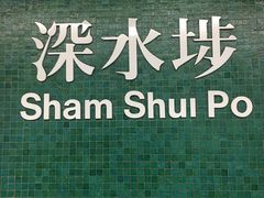 -维记咖啡粉面(福荣街店)