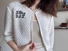 -岭南站NOVA