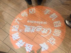 -肯德基(北京南站店)