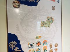 -包整·丝娃娃(甲秀楼景观店)