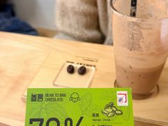 -SANYAY叁言咖啡巧克力