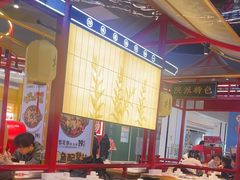 -杨翔豆皮涮牛肚(益田假日天地店)