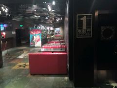 android_upload_pic-星辰9号幻影会