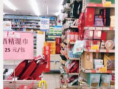 -老百姓大药房(大连路店)