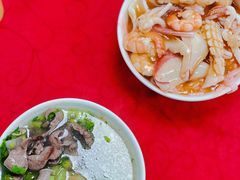 -南门老五腐乳粿