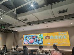 -呷哺呷哺 黄金牧场 (新中关购物中心店)