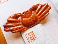 -蟹道乐(網元別館店)